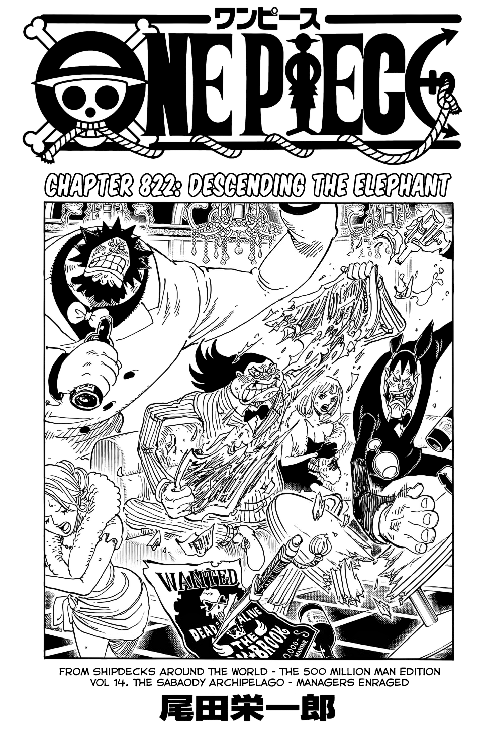One Piece, Chapter 822 image 02